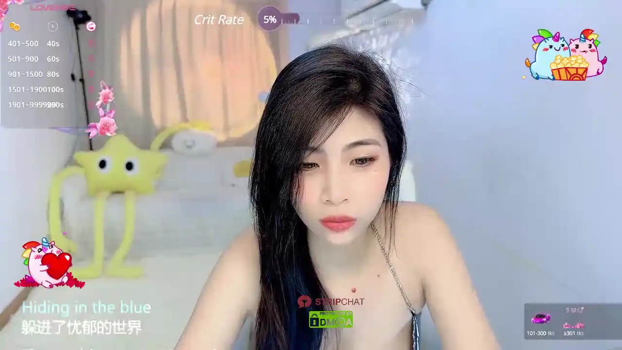 Vaidurya-yolo – StripchatLive Video Recording – 2025 04-23 18:44:60