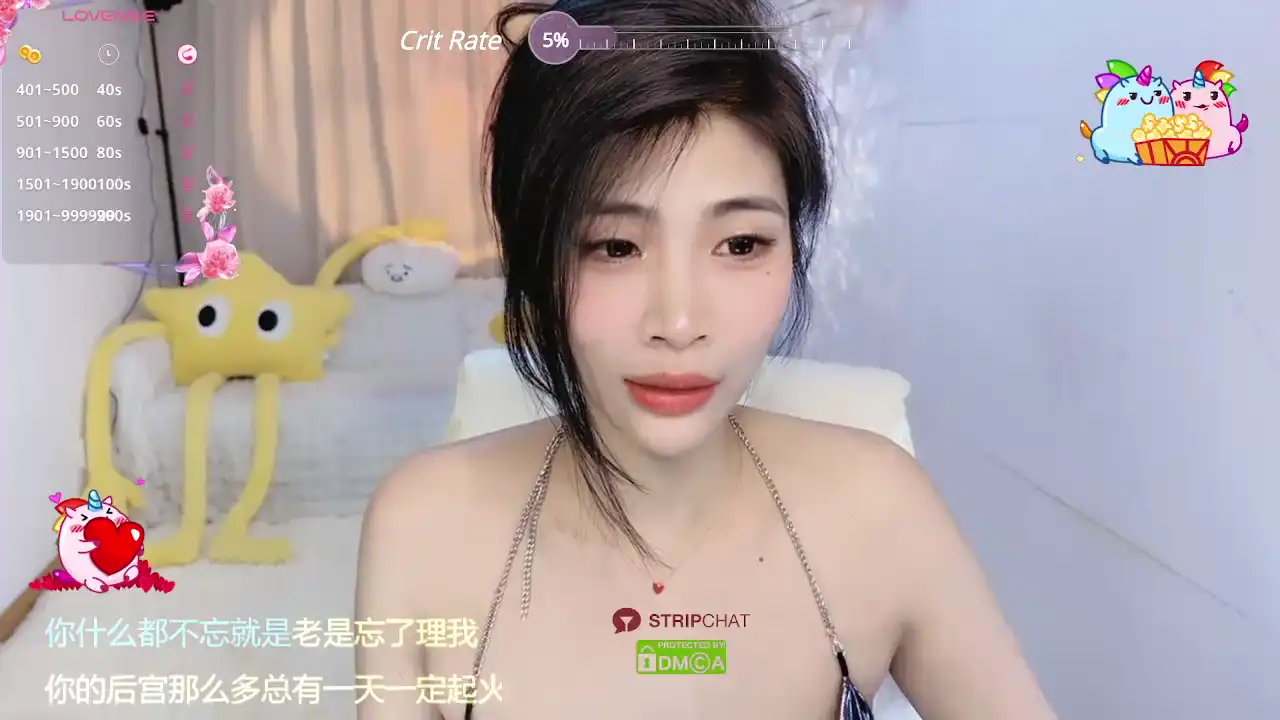 Vaidurya-yolo – StripchatLive Video Recording – 2025 06-03 15:26:18