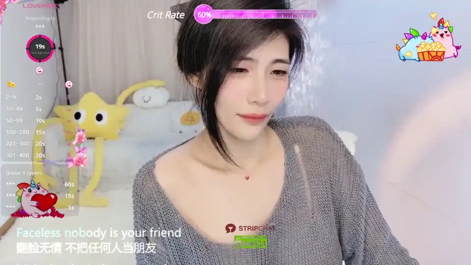 Vaidurya-yolo – StripchatLive Video Recording – 2025 06-04 11:28:31