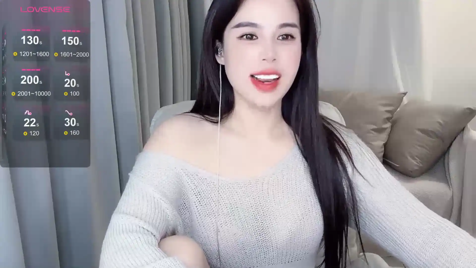Hknana – StripchatLive Video Recording – 2025 05-16 16:42:40