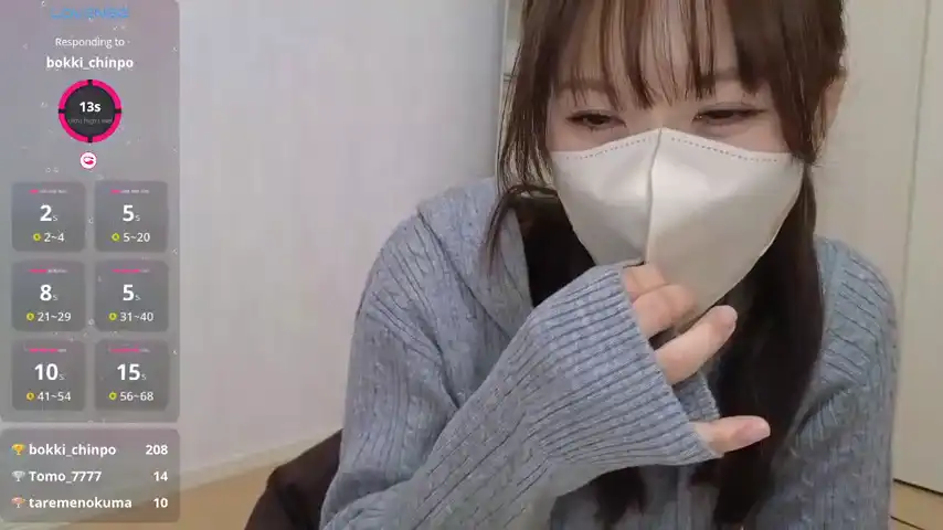Miori-oxo__ – StripchatLive Video Recording – 2025 02-24 06:05:08