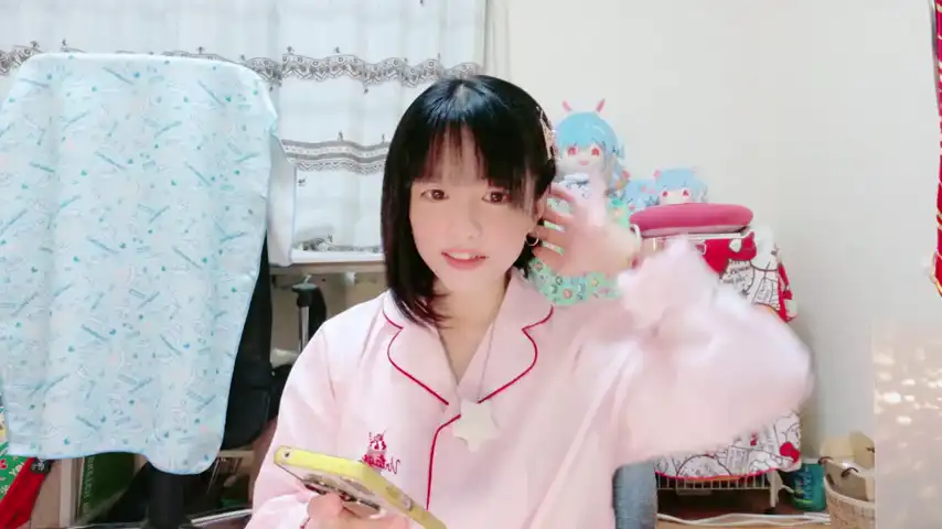 Renapiyon8182 – StripchatLive Video Recording – 2025 02-08 15:17:39