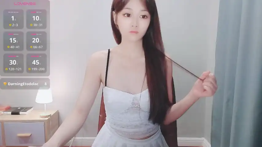 Saomaomao69 – StripchatLive Video Recording – 2025 02-01 18:44:54