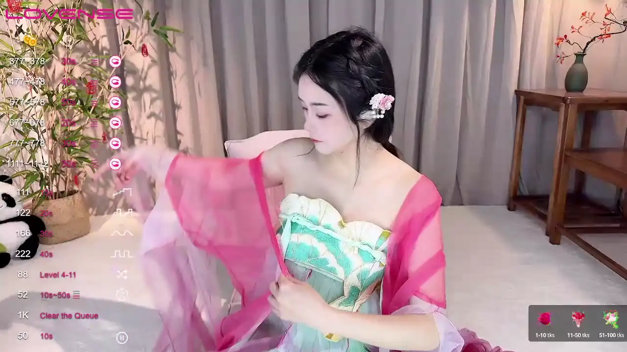 Gege_highness – StripchatLive Video Recording – 2025 04-18 16:26:12
