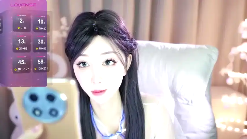 Uukiss_ – StripchatLive Video Recording – 2025 04-16 20:56:11