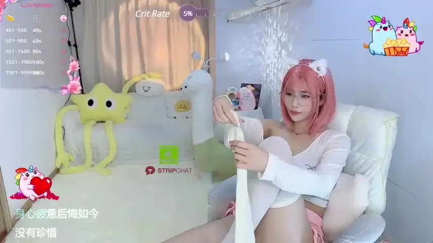 Vaidurya-yolo – StripchatLive Video Recording – 2025 06-04 14:21:42