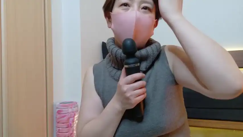 Risa_06 – StripchatLive Video Recording – 2025 01-02 06:43:58