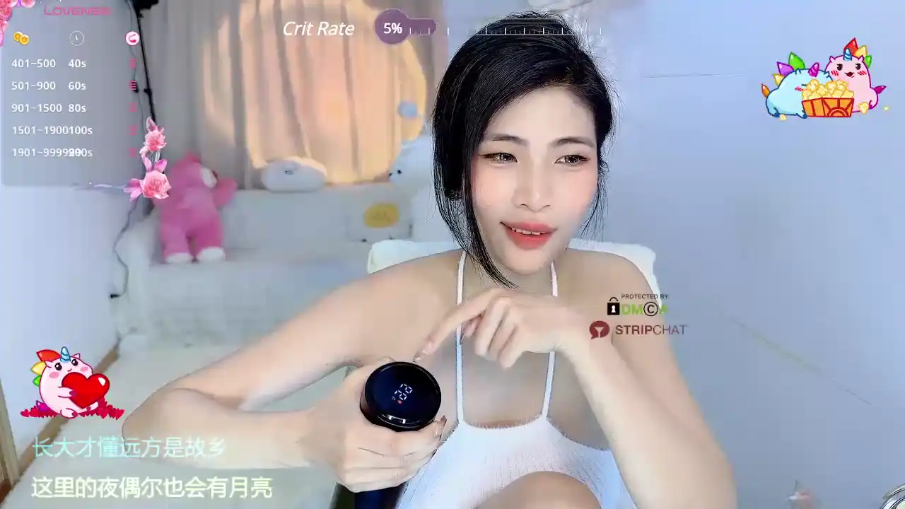 Vaidurya-yolo – StripchatLive Video Recording – 2025 02-27 03:13:35