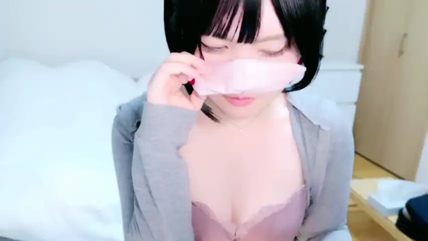 _hikaru_ – StripchatLive Video Recording – 2024 11-06 19:21:53