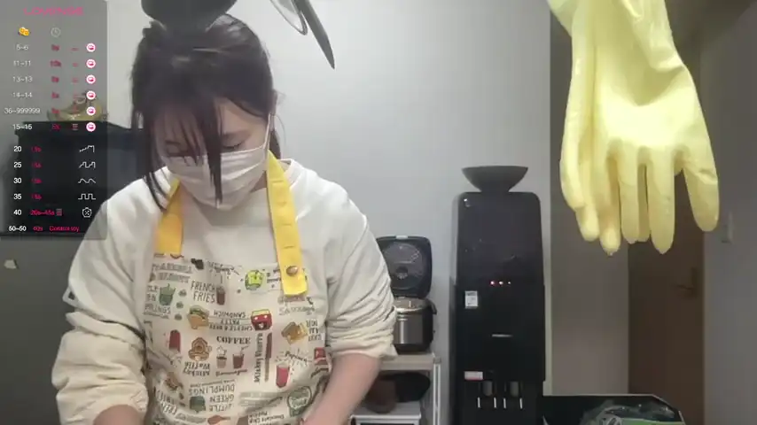 Hina___jp – StripchatLive Video Recording – 2025 06-16 10:58:23