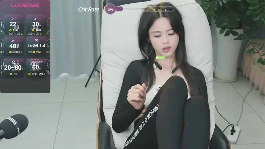 Chou147 – StripchatLive Video Recording – 2025 02-11 10:56:06