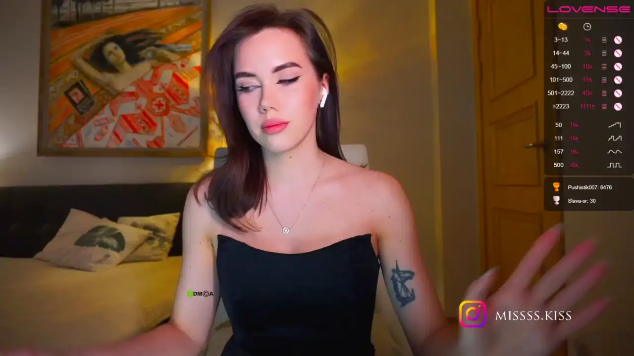 Misssskiss – BongacamsLive Video Recording – 2025 06-09 13:00:02