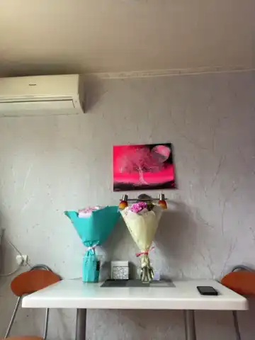 -ann- – BongacamsLive Video Recording – 2025 02-06 17:47:18