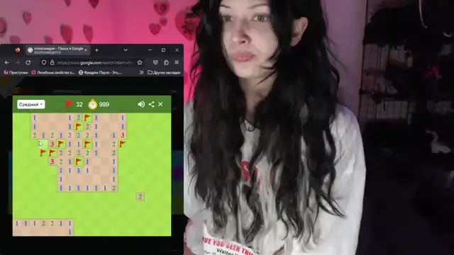 The_room – MyfreecamsLive Video Recording – 2025 03-27 11:02:49