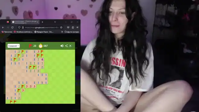 The_room – MyfreecamsLive Video Recording – 2025 02-15 03:50:12