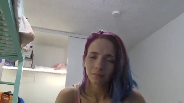 Rubycashew – StreamateLive Video Recording – 2025 05-19 02:11:01