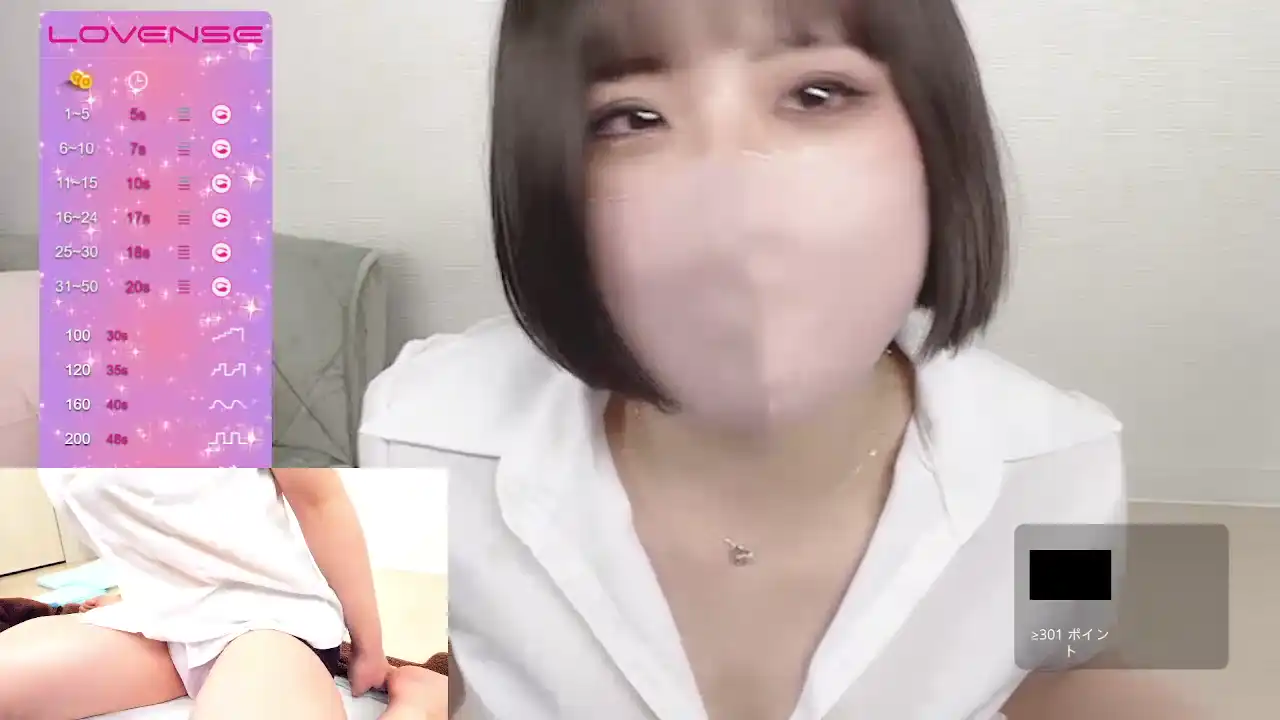Rem_xxx – StripchatLive Video Recording – 2025 05-22 00:40:11