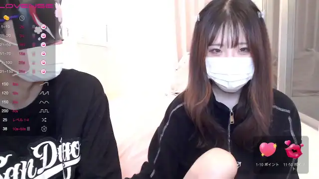 Hina4583 – StripchatLive Video Recording – 2025 03-10 07:37:49