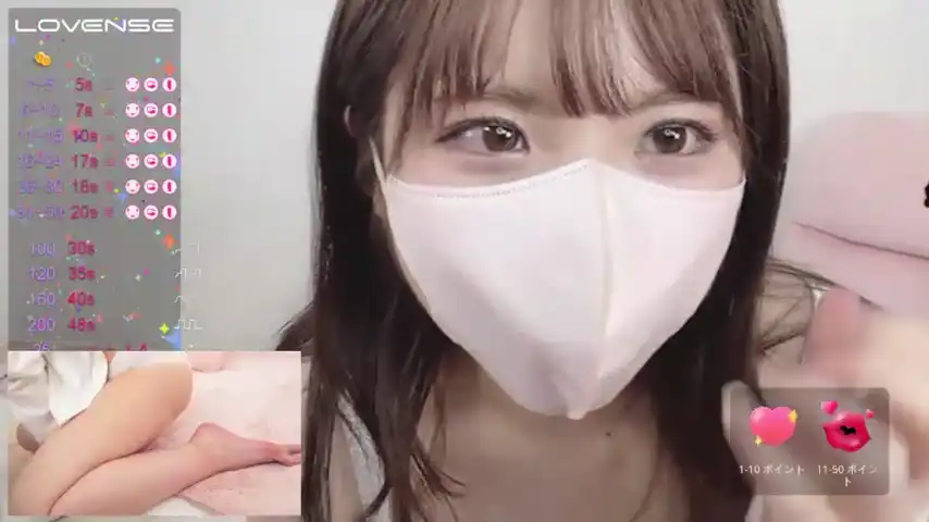 Minami_xxx – StripchatLive Video Recording – 2025 05-20 02:01:57