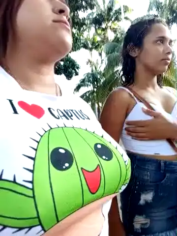 Crazycousins – StripchatLive Video Recording – 2025 02-22 12:14:21